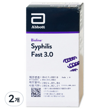 애보트 바이오라인 씨필리스 패스트 3.0 매독검사키트 빠른자가진단, 2개, 25개입