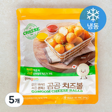 곰곰 치즈볼 (냉동), 270g, 5개