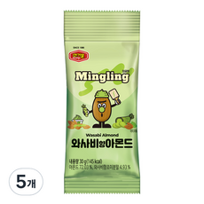 머거본 와사비향 아몬드, 30g, 5개