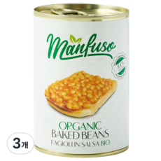 멘푸소 유기농 베이크드 빈스, 3개, 400g
