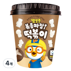 어니스트에프엔비 뽀로로 볶음 짜장 떡볶이, 110g, 4개