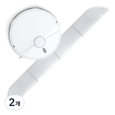 Varitool 機器人吸塵器門檻坡道, 2個, 白色