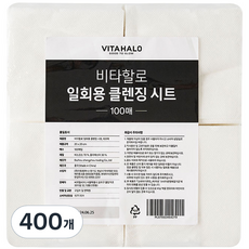 VITAHALO 一次性海綿, 400件