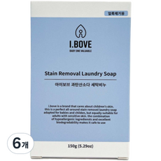 아이보브 과탄산소다 얼룩제거 세탁비누, 127g, 6개