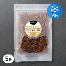남도맛해 참마른 홍합살 (냉동), 200g, 5봉