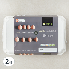 유정마을 유기농 인증 방사 유정란 1번란 780g, 15구, 2개 2개, 15구