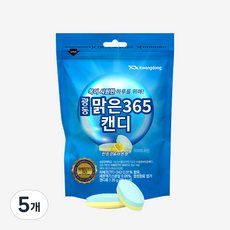 광동 맑은365 캔디, 35g, 5개