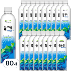 풀무원샘물 해양심층수, 500ml, 80개