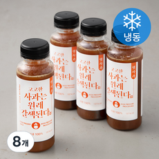 고고한 사과는 원래 갈색된다 주스 (냉동), 250ml, 8개