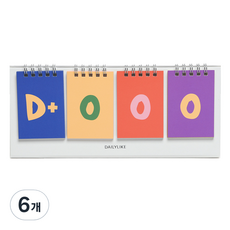 Dailylike D-Day日曆, 6個, 生動