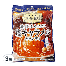 Kanro 甘樂 濃厚鹽味焦糖牛奶糖, 岩鹽, 硬糖, 66.3g, 3袋