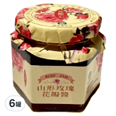 埔里農會 山形玫瑰花瓣醬，150公克, 150g, 6罐