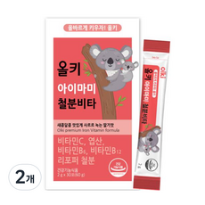 아주약품 유아용 올키 아이마미 철분 비타 딸기맛 쿨멜팅 제형 30p, 60g, 2개