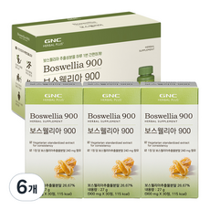 GNC 보스웰리아 900mg, 30정, 6개
