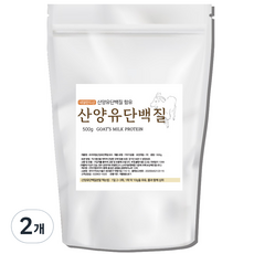 천지가약초 산양유 단백질 분말, 500g, 2개