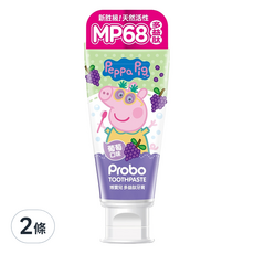 Probo 博寶兒 佩佩豬兒童牙膏 葡萄口味, 80g, 2條