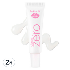 클린 잇 제로 틴트 리무버, 2개, 20ml