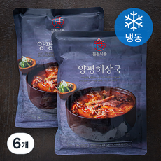 문천식품 양평 해장국 (냉동), 700g, 6개