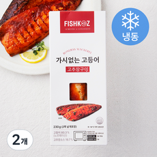 피쉬코즈 가시없는 고등어 고추장구이 (냉동), 230g(2쪽), 2개
