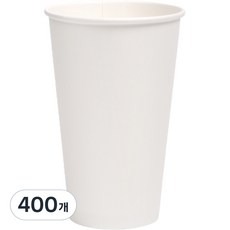 대경홈카페 무지 종이컵 490ml, 400개