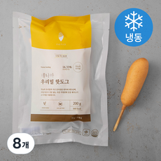 네니아 우리밀 핫도그 (냉동), 50g, 8개