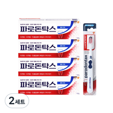 파로돈탁스 쿨링민트 치약 100g 4개 + 파로돈탁스 검앤티스 칫솔 1개, 2세트