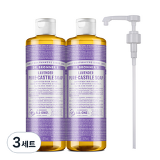 닥터브로너스 라벤더 퓨어 캐스틸 솝 세안 바디 클렌저 475ml x 2 + 펌프, 3세트