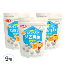 베베스트 처음먹는 사각사각 치즈큐브, 플레인, 9개