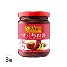 李錦記 蜜汁烤肉醬 240克, 中式香烤風味, 精選蜂蜜調製, 240g, 3罐