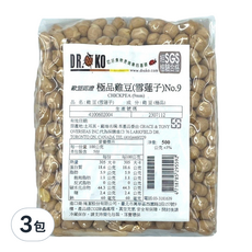 DR.OKO 極品雞豆 雪蓮子 NO.9, 新鮮採收，無硫化處理，無放射處理, 500g, 3包