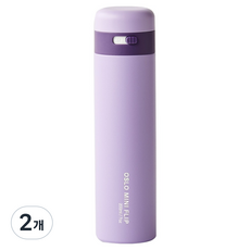 오슬로 미니 플립 텀블러, 퍼플, 200ml, 2개
