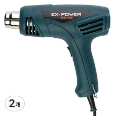 EX-POWER 熱風槍 1900W EHG-600, 2個