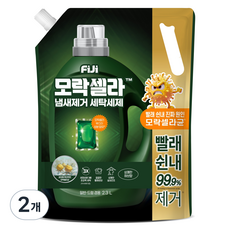 피지 모락셀라 냄새제거 빨래쉰내 실내건조 허브향 세탁세제 리필, 2.3L, 2개