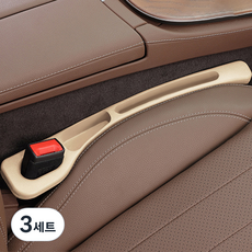 Ctr Autocrew車用收納型座椅縫隙墊組 AC-S5, 3組, 淺褐色