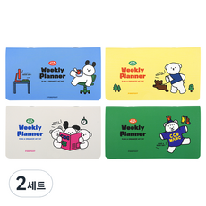 pinkfoot 2000 Komang週計畫4件組, 灰色、綠色、藍色、黃色, 2套