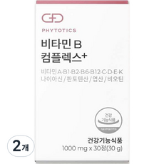 피토틱스 비타민B 컴플렉스+ 30g, 30정, 2개