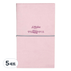 Nmake 防曬膠帶軟版粉色 B 3p + C 3p + D 3p + 鼻子多用途 E 9p 套裝, 5組