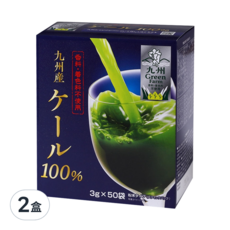 Global Garden 盛花園 日本九州產 100%羽衣甘藍菜青汁 50包, 150g, 2盒