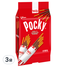glico 格力高 Pocky 百奇 巧克力棒分享包, 3袋, 81g