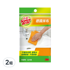 3M Scotch-Brite 百利 德國抹布, 2包