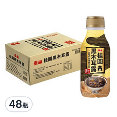泰山 桂圓黑木耳露 350ml*48瓶 箱裝