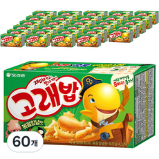 추천7 고래밥