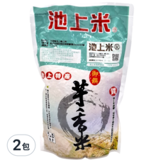 池上芋香米700g*2包,台灣特產,口感Q彈,淡雅芋香,真空包裝,產地直送, 700g