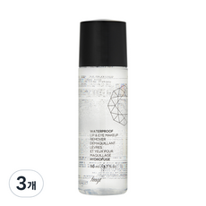 fmgt 워터 프루프 립앤아이 메이크업 리무버, 110ml, 3개