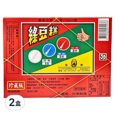 協勝 綠豆糕抽抽樂，台灣製造，300公克, 300g, 2盒