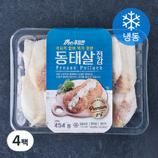 The푸짐한 프리미엄 가시제거 동태살 전감 (냉동), 454g, 4팩