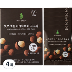 넛츠그린 마카다미아 초코볼, 150g, 4개