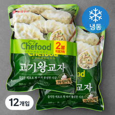 쉐푸드 고기왕교자 (냉동), 385g, 12개입