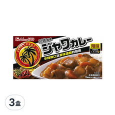 House 好侍 爪哇咖哩 辣味, 辛辣與濃郁香味, 日本原裝進口, 185g, 3盒