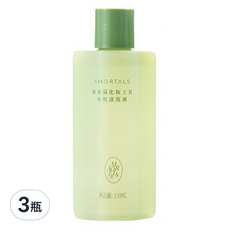 AMORTALS 爾木萄 粉撲刷具清潔液 150ml, 3瓶